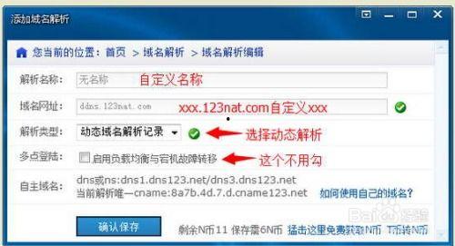 外网最新爆料网站推荐大全,一网打尽最新资讯与内幕
