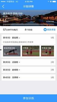 小慧视频爆料最新网站大全,最新网站大全大揭秘