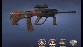 aug升级皮肤最新爆料,全新爆料揭示神秘特性与视觉盛宴