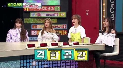 爱豆娱乐爆料网站大全最新,爱豆娱乐爆料网站大全最新动态，独家爆料一网打尽！