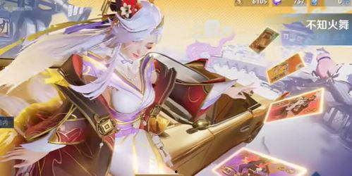 公孙离最新皮肤爆料品质,公孙离全新限定皮肤品质揭秘